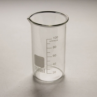 Стакан высокий 100 мл. - fgospostavki.ru - Дмитров