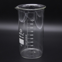 Стакан высокий 1000 мл. - fgospostavki.ru - Дмитров