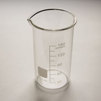 Стакан высокий 150 мл. - fgospostavki.ru - Дмитров