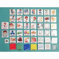 Набор карточек СТАРТОВЫЙ НАБОР - fgospostavki.ru - Дмитров