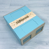 Тактильный развивающий комплект «Тайничок» - fgospostavki.ru - Дмитров