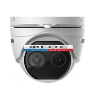 Тепловизор (вариант 2) - fgospostavki.ru - Дмитров