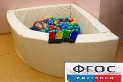 Сухой бассейн в форме 1/4 круга с клавишами управления (150х150х66 сантиметров) - fgospostavki.ru - Дмитров