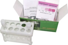 Тест-комплект «Нитриты» - fgospostavki.ru - Дмитров
