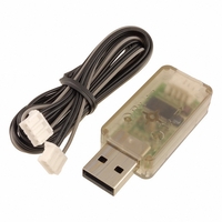 Адаптер USB Downloader LN-101 - fgospostavki.ru - Дмитров