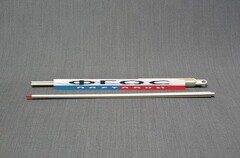 Указка - fgospostavki.ru - Дмитров