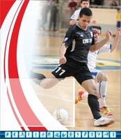 Стенд "Спортивный (футбол)" - fgospostavki.ru - Дмитров