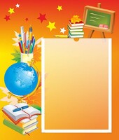 Стенд без названия - fgospostavki.ru - Дмитров