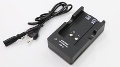 Зарядное устройство ЗУ-1 (для БПА-1) - fgospostavki.ru - Дмитров