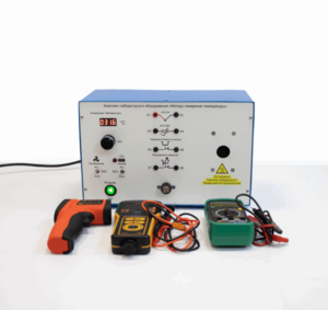 Комплект учебного лабораторного оборудования «Методы измерения температуры»  - fgospostavki.ru - Дмитров