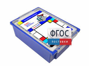 Академия Наураши "Курс юного механика" - fgospostavki.ru - Дмитров