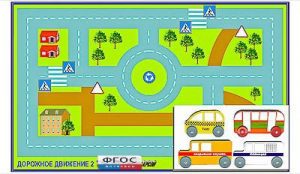 Игровой коврик "Дорожное движение - 2" с набором транспортных средств - fgospostavki.ru - Дмитров