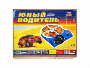 Настольная игра "Юный водитель" - fgospostavki.ru - Дмитров