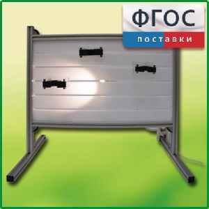 Панель с держателями и подсветкой для монтажа оборудования и проведения демонстрационных опытов по физике - fgospostavki.ru - Дмитров