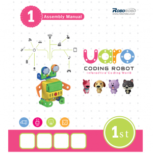 Конструктор UARO Базовый набор (step 1) - fgospostavki.ru - Дмитров