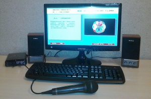 Логопедический комплекс  "Речевой калейдоскоп" - fgospostavki.ru - Дмитров