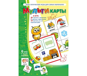 Мультикарты - fgospostavki.ru - Дмитров