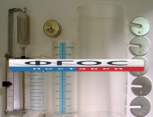 Ведерко Архимеда - fgospostavki.ru - Дмитров