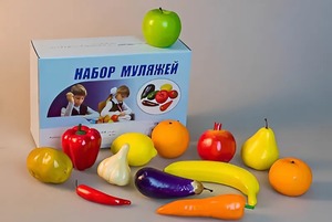 Набор муляжей для рисования (13 штук) - fgospostavki.ru - Дмитров