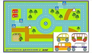 Игровой коврик "Дорожное движение - 2" с набором транспортных средств - fgospostavki.ru - Дмитров