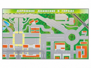 Доска магнитно-маркерная панорамная "Дорожное движение в городе" - fgospostavki.ru - Дмитров