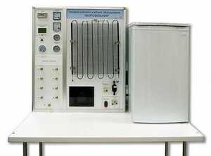 Типовой комплект учебного оборудования "Морозильник" - fgospostavki.ru - Дмитров