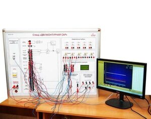 Учебный лабораторный стенд «Двухконтурная САР»  - fgospostavki.ru - Дмитров
