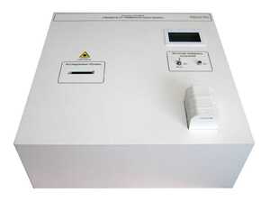 Лабораторный стенд «Защита от лазерного излучения» - fgospostavki.ru - Дмитров