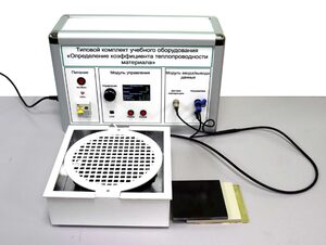 Типовой комплект учебного оборудования «Определение коэффициента теплопроводности материала» - fgospostavki.ru - Дмитров