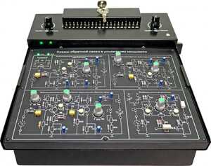 Базовая станция «ЭРГОН» - fgospostavki.ru - Дмитров