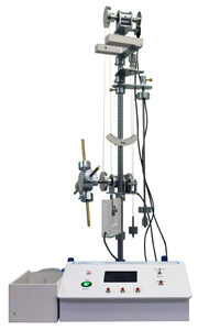 Лабораторная установка «Маятник универсальный» - fgospostavki.ru - Дмитров