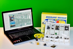 Коллекция натурально-интерактивная "Сырье для топливной промышленности" - fgospostavki.ru - Дмитров