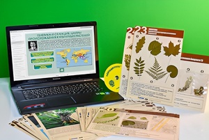 Гербарий натурально-интерактивный к курсу основ общей биологии - fgospostavki.ru - Дмитров