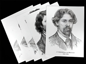 Портреты художников (22 шт, ф А3 ) - fgospostavki.ru - Дмитров