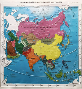 Пособие "Политико-административная карта Азии с краткой справкой о странах" - fgospostavki.ru - Дмитров