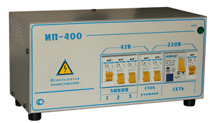Комплект электроснабжения - fgospostavki.ru - Дмитров