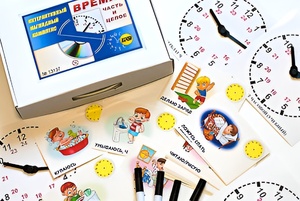 Интерактивный наглядный комплекс "Время. Часть и целое" - fgospostavki.ru - Дмитров