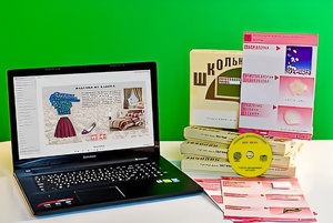 Коллекция натурально-интерактивная "Хлопок" - fgospostavki.ru - Дмитров