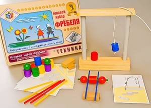 Игровой набор Фребеля "Техника" (серия "Эксперимент") - fgospostavki.ru - Дмитров