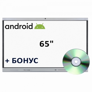 Интерактивная панель со встроенным компьютером Android 65 дюймов - fgospostavki.ru - Дмитров