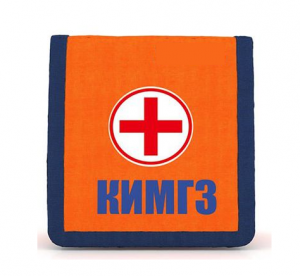 Комплект индивидуальный медицинский гражданской защиты КИМГЗ - fgospostavki.ru - Дмитров