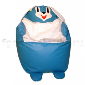 Кресло "Зайка" с гранулами - fgospostavki.ru - Дмитров