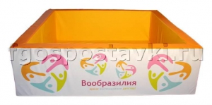 Бассейн "Вообразилия" квадратный с шелкографией - fgospostavki.ru - Дмитров