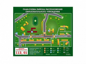 Панно магнитно-маркерное "План-схема района расположения образовательной организации" - fgospostavki.ru - Дмитров