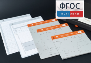 Личностный опросник MMPI (кабинетный вариант) - fgospostavki.ru - Дмитров