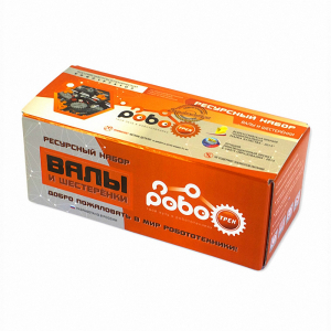 Детский конструктор по образовательной робототехнике "Ресурсный набор "Валы и шестеренки" - fgospostavki.ru - Дмитров