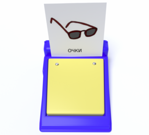 Игровой коммуникатор однокнопочный «Мини» - fgospostavki.ru - Дмитров