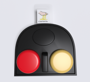 Игровой коммуникатор 2-х кнопочный №2 - fgospostavki.ru - Дмитров