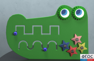 Бизиборд «Крокодил» - fgospostavki.ru - Дмитров