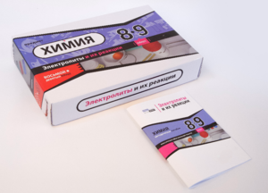 Набор для опытов "Электролиты и их реакции" - fgospostavki.ru - Дмитров